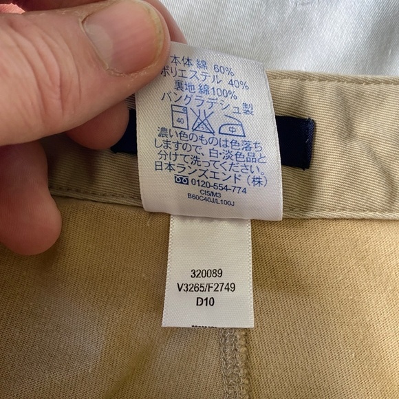 Lands' End Women's Tan Khaki Skort Size‎ 14 Mini - Picture 6 of 13